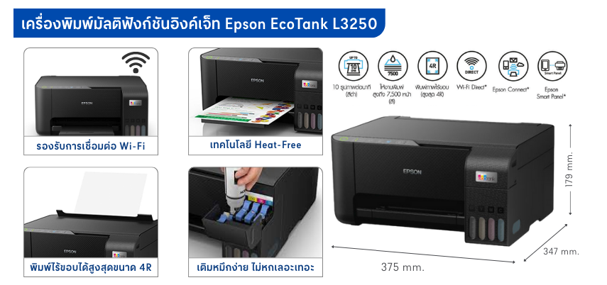 Screenshot 2026-02-12 134739